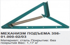 Screen Shot 2016-11-19 at 6.48.57 PM Screen Shot 2016-11-19 at 6.48.57 PM